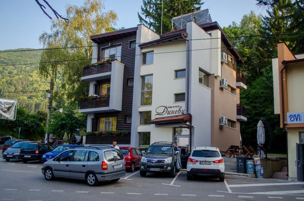 Guest House Dinevi Сапарева-Баня Экстерьер фото